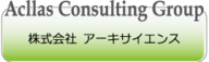 Acllas Group
